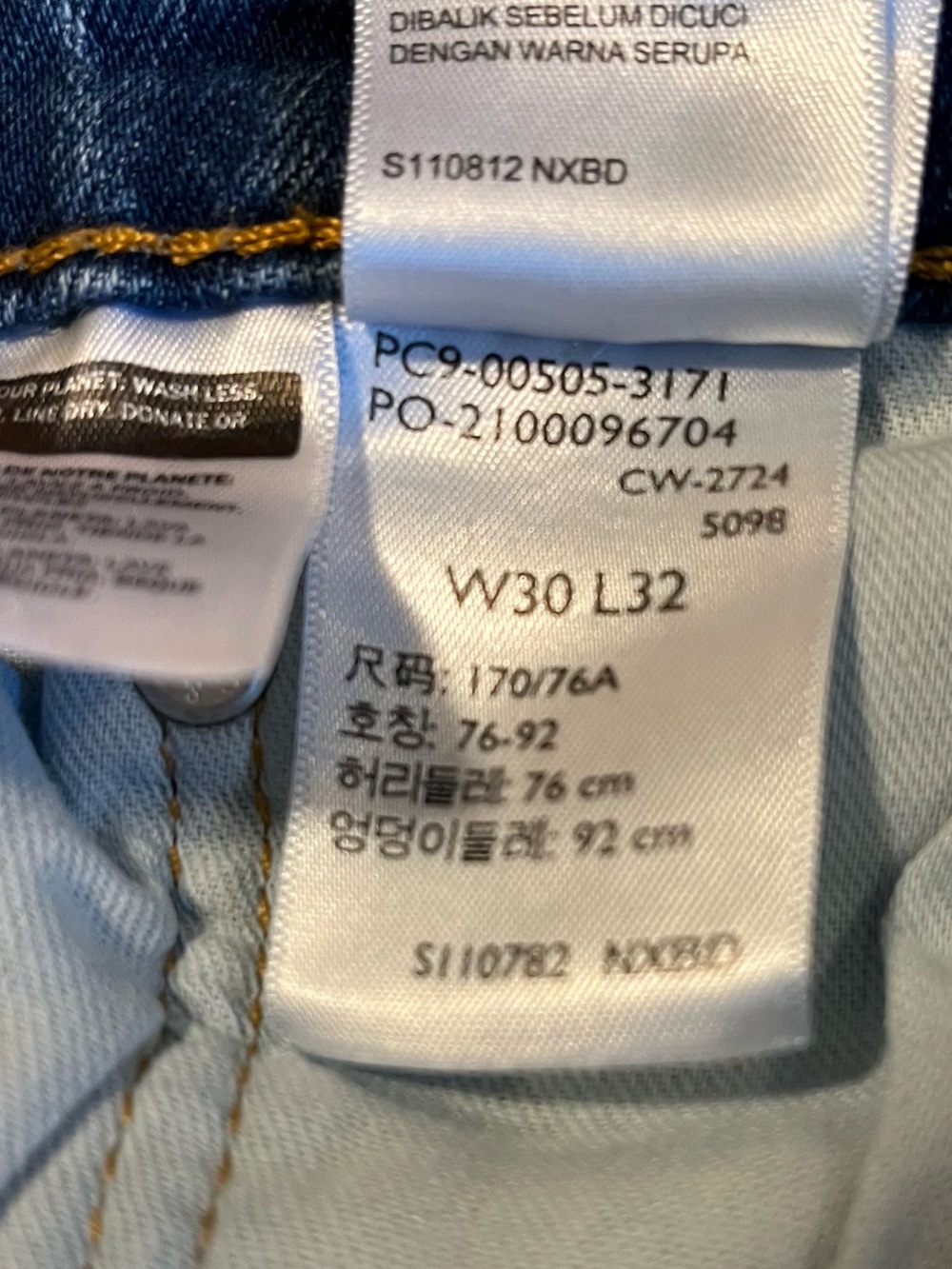 Levi’s 505 Jeans | 30x32 - Picture 3 of 11